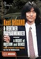 Nagano, Kent : Rhythm and Dance