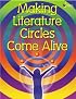 Making literature circles come alive: A time-saving resource