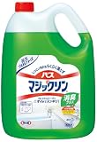 花王プロシリーズ バスマジックリン 消臭プラス 業務用 4.5L バス用品