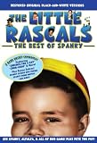 Little Rascals: Best Of Spanky