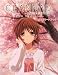 TV���˥᡼����� CLANNAD AFTERSTORY ����ץ꡼�ȥ֥å�