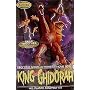King Ghidorah Model Kit Polar Lights Aurora From Godzilla