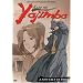 Kaze No Yojimbo - A New Face in Town (Vol. 1)