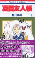 「小池くんはポニーでしょ」というＣＭが浮かんでくるのはなぜでしょう？