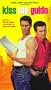 Kiss Me Guido [VHS]