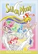 Sailor Moon SuperS - Pegasus Collection 7