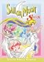 Sailor Moon SuperS - Pegasus Collection 7