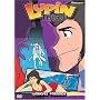 Lupin the 3rd - Thieves' Paradise (TV Series, Vol. 4)