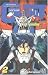 Search : Gundam Wing G-Unit, tome 2