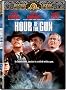Hour of the Gun Hour of the Gun