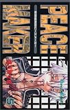 新撰組異聞(いもん)PEACE MAKER (5) (ガンガンコミックス)