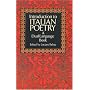 Introduction to Italian Poetry (Dual-Language) (A Dual-Language Book)