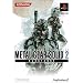 METALGEAR SOLID 2 SUBSTANCE (�R�i�~�a���Z���N�V����)
