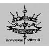 �ƒ닳�t�q�b�g�}��REBORN�I �����L�����\����S�W�E����CD���i�{�b�N�X�j�y���S���Y���菤�i�z