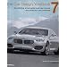 The Car Design Yearbook 7: The Definitive Annual Guide to All New Concept and Production Cars Worldwide (Car Design Yearbook: The Definitive Annual ... New Concept and Production Cars Worldwide)