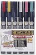 GSI Creos Gundam Marker Ultra Fine Set (6 Markers)