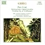 Grieg - Orchestral Music: Peer Gynt, Holberg Suite&hellip ~ Edvard Grieg