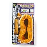 ホイストロープ 19m×幅5mm JHR-1/吊り上げロープ【JSH】
