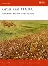 Granicus 334BC: Alexander's First Persian Victory (Campaign)