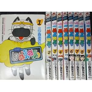 LET'S �ʂՂʂՂ� �S9������(���N�}�K�W���R�~�b�N�X) [�}�[�P�b�g�v���C�X �R�~�b�N�Z�b�g]