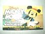 Disney's Mickey Mouse in the Little Whirlwind/an Animated Flip Book