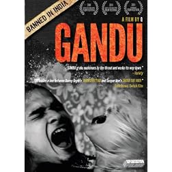 Gandu