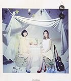 You & Me (DVD付) (紗希&Rie fu)