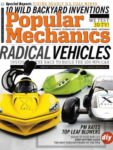 Popular Mechanics (1-year)