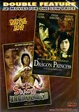 Enter the Game of Shaolin Bronzemen+Dragon Princess[Slim Case]"Martial Arts"[Double Feature
