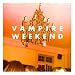 Vampire Weekend [Vinyl]