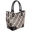 Cole Haan Serena Leather Optical Weave Small Tote Bag B38607 Platinum/Black/White Pine