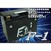 １年保証　F1 YTZ12S/12S 互換バッテリー FTZ12S