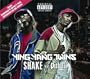 Shake