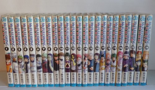 Mｒ.FULLSWING 全24巻完結 (ジャンプ・コミックス) [マーケットプレイスコミックセット] [?] [?] by [?] by [?] by ...