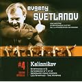 Kalinnikov - Oeuvres Orchestrales