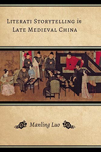 Literati Storytelling in Late Medieval China (Modern language initiative)