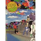 Buy Prince and the Revolution (Around the World in a Day) made by Prince now!