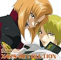 X42S-REVOLUTION(初回生産限定盤B)(DVD付)