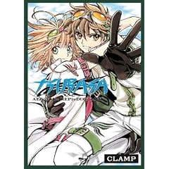 Tsubasa Artbook - ALBuM De REProDUCTioNS