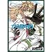 Tsubasa Artbook - ALBuM De REProDUCTioNS