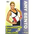 Advanced Step Challenge 3 with Amy Bento by 
