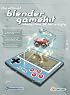 The Official Blender GameKit: Interactive 3D for Artists