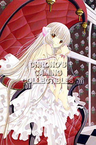 CGC Huge Poster - Chrono Trigger Crono Super Nintendo SNES DS - CHO002 (16" x 24" (41cm x 61cm))