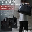 DIABLO KA-2215 ２way 大容量 多機能 フリースタイル トート ショルダー バッグ ブラック グレー 黒 灰