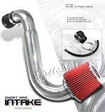 00 01 02 03-04 SATURN SC1 SL1 SW1 SHORT RAM AIR FILTER INTAKE SYSTEM
