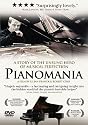 Piano Mania [DVD]