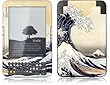 GelaSkins Zierschutzfolie f�r Kindle Keyboard (15 cm/6 Zoll Display) The Great Wave