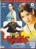 Posani Gentleman Telugu Movie