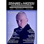 SCHWARZ & MAGISCH. Magazin-Reihe f�r Magie und Okkultes Wissen. Ausgabe 5