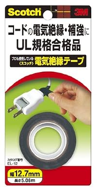 スコッチ 電気絶縁テープ EL-12 12.7mm×5.08M \ 538